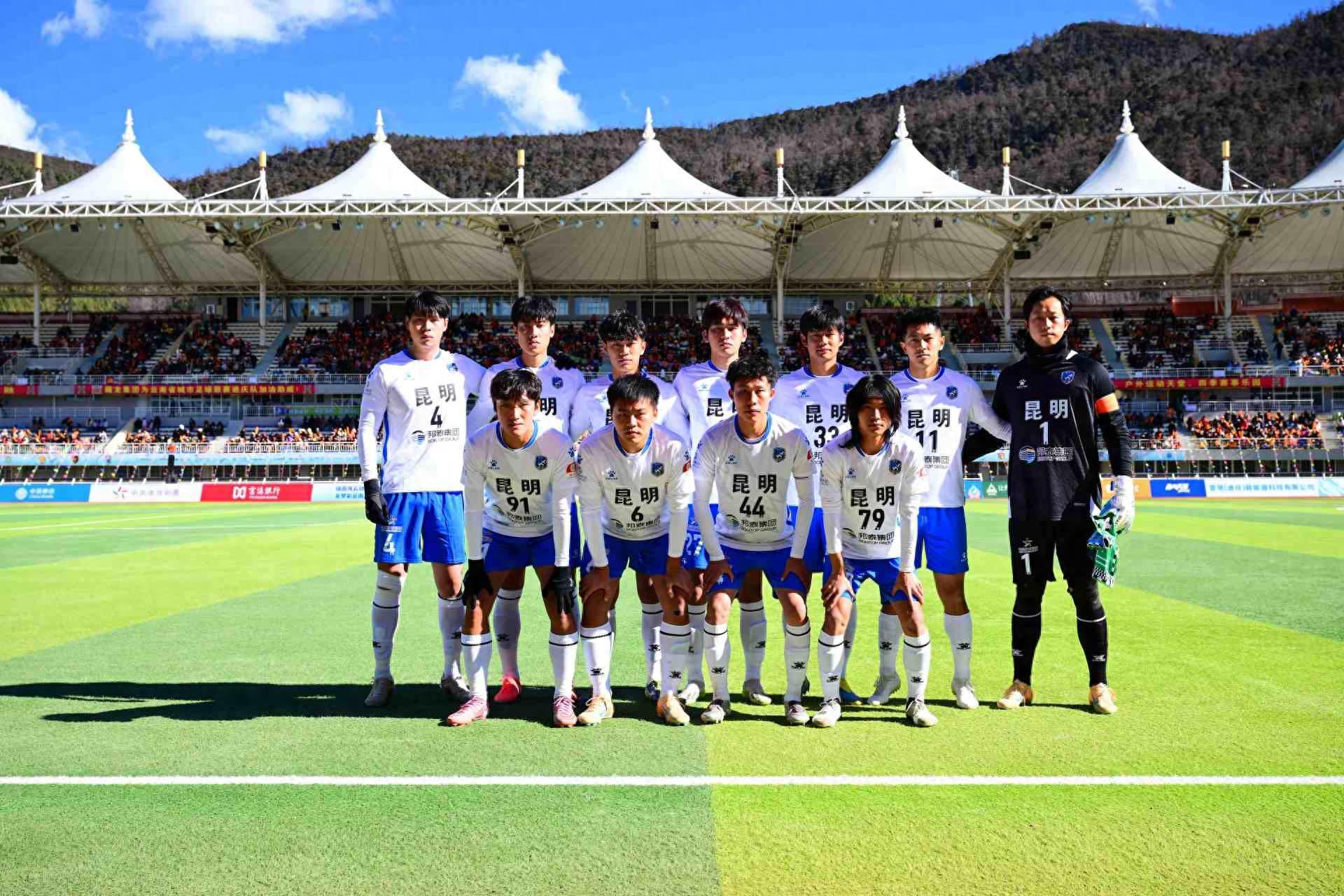 云开体育-滇超联赛 | 鏖战三轮,渐入佳境 昆明队将士畅谈滇超初体验
