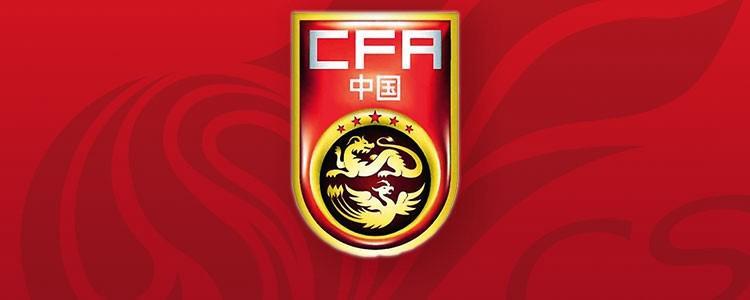云开体育-21年的等待！中国国字号男足时隔21年再度进军国际大赛